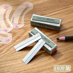 【10個一盒】化妝師專用修眉刀片鋒利刮眉刀女刮眉修眉畫眉神器