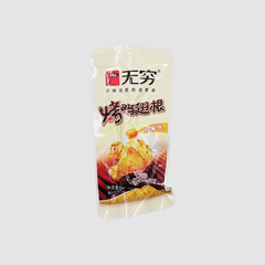 Infinite chicken leg independent packaging 400g whole box spicy honey internet celebrity snack roasted chicken wings 