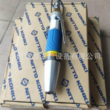 �ձ�NITTO�Ֆ|ԭ�b�M�ښ���x��ʽ��Ť�L����ASD-35