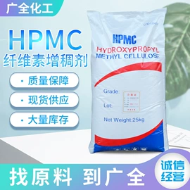 洗涤剂;磺酸衍生物;乳化剂