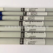 ��ӦNMBƷ�����R-620ZZ L-630ZZ L-740ZZ  R-830ZZ  L-840ZZ