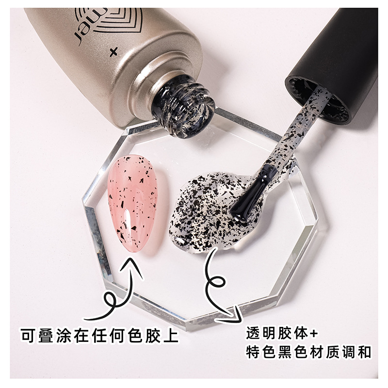 Net rojo japonés codorniz cáscara de huevo esmalte de uñas pegamento 2020 nuevo color otoño e invierno mancha perro leopardo impresión textura popular pegamento de uñas