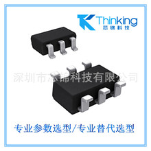 NS2582 ͬ8.4Vp늳 ݔ2A늹ICSY6982EQDC