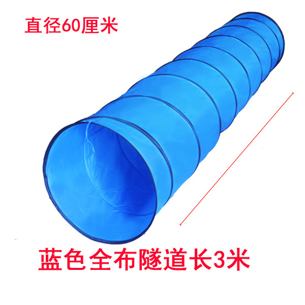 Transfronteriza Amazon Sunshine Rainbow Túnel de rastreo tubo kindergarten entrenamiento sensorial oruga bebé niños agujero de perforación