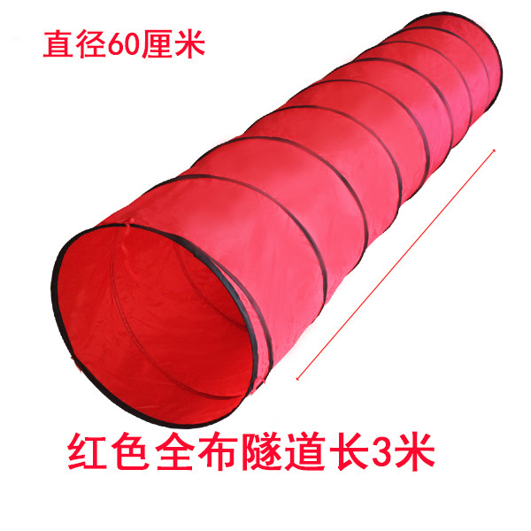 Transfronteriza Amazon Sunshine Rainbow Túnel de rastreo tubo kindergarten entrenamiento sensorial oruga bebé niños agujero de perforación