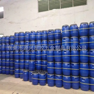 �����{ɫ30L���_�ڷ��mͰ50L�͸��g�F��Ͱ120L�ܷⱧ��Ͱ�����A��