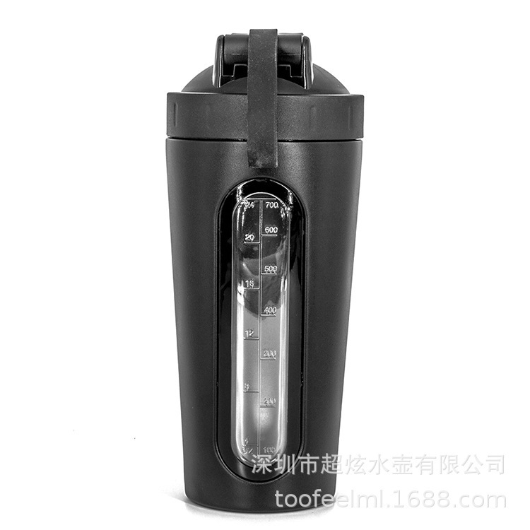 Amazon Hot Sale with Protein Powder Mixing Ball Shake Cup 700ml Large Capacity Gym Sports Water Cup Gift