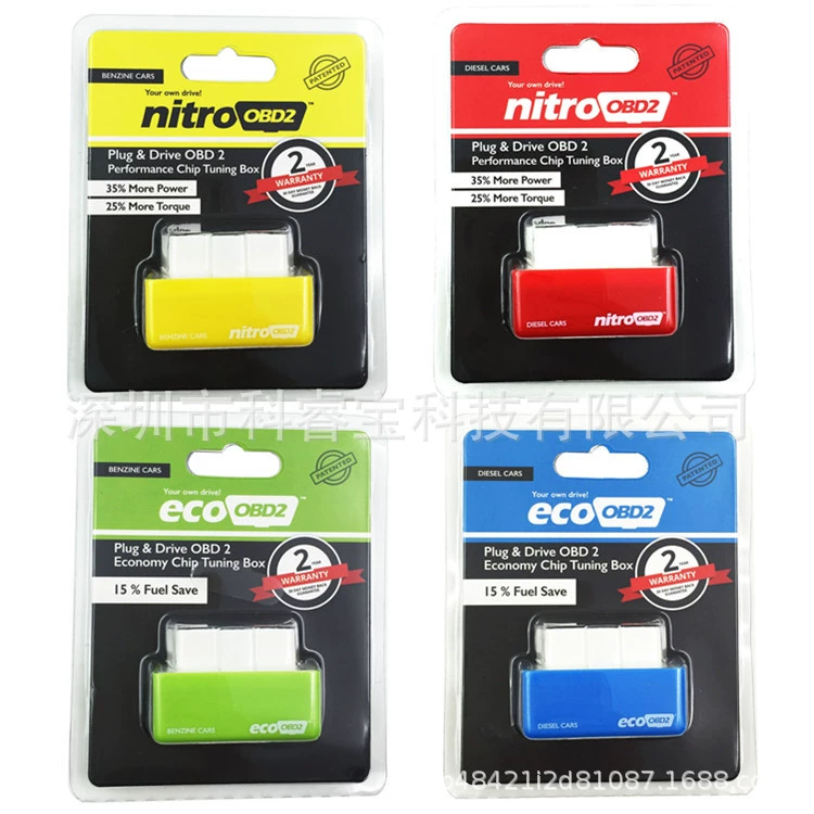 Nitro OBD ECO OBD2 ECOOBD Модернизация мощности Экономия топлива Экономия топлива Примечания Цвет