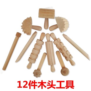 12��ľ�^����ߦ���ȃ�ͯ����DIY��Ƥ��������������ֹ���̾�