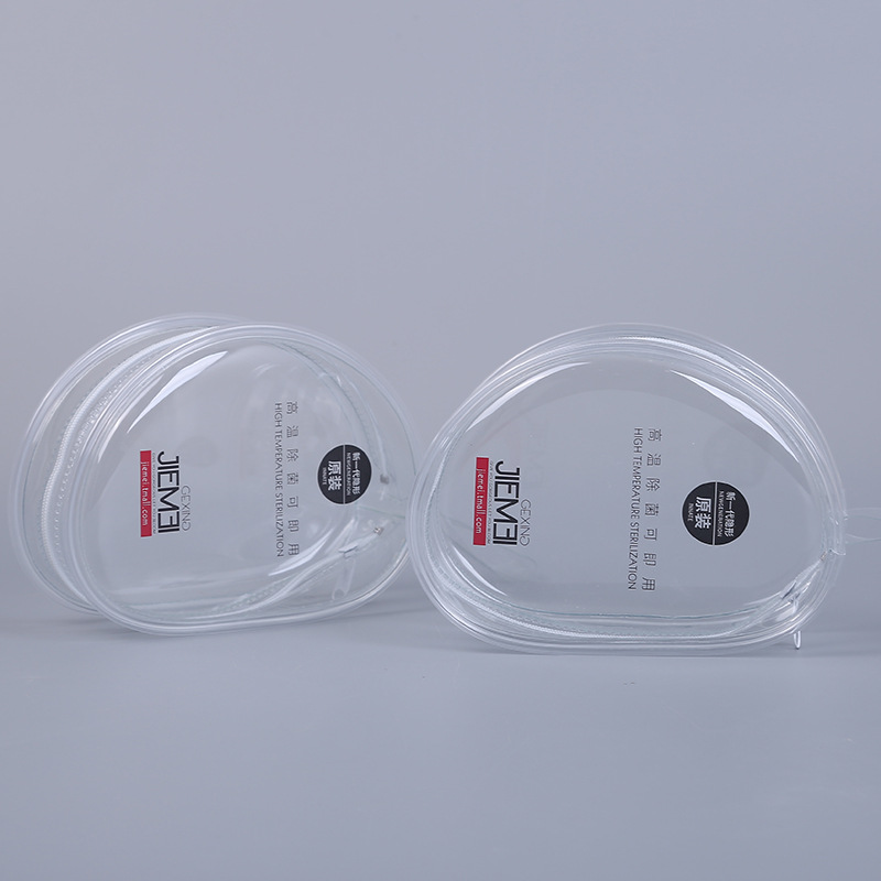 透明PVC胸贴拉链包手提袋装胸袋隐身硅胶拉链袋化妆包收纳袋