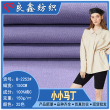 ���鷫С�R���� 150g�͹�Ů�b�r���޲� ���ڷ��mС�������������l