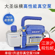 ���}��ձ�WK-1N1C�ΘO1��������ձÿ��{����S�޳������ձ�