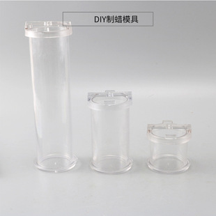 ƽ�DIY��Ϟģ�� ֱ��5cmƽ���Ϟģ�� ��Ҏ����x��Ϟģ��