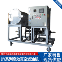 �S�Ҷ��ƶ�NҎ����xKN-CGLϵ�о۽Y���x͸ƽ���x��ʽ�̓����b��