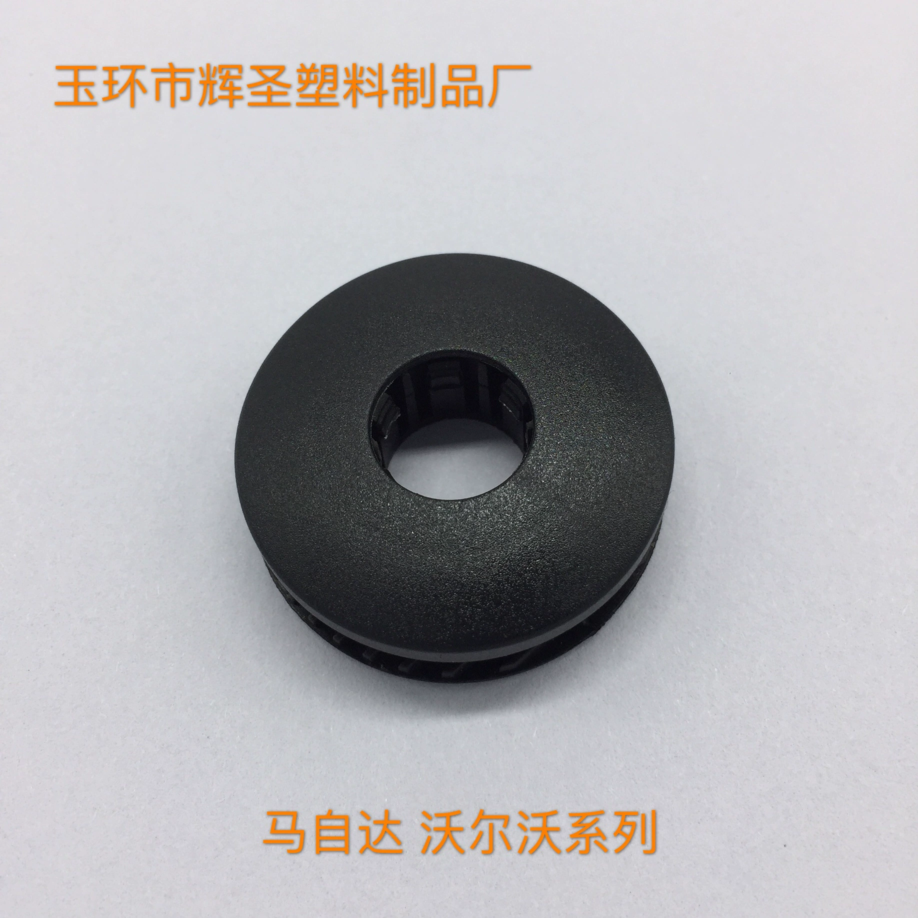 Huisheng Завод прямых продаж Автомобильная подушка коврик для ног пластиковая пряжка аксессуары ковровая Пряжка фиксированная Пряжка Нескользящая Пряжка