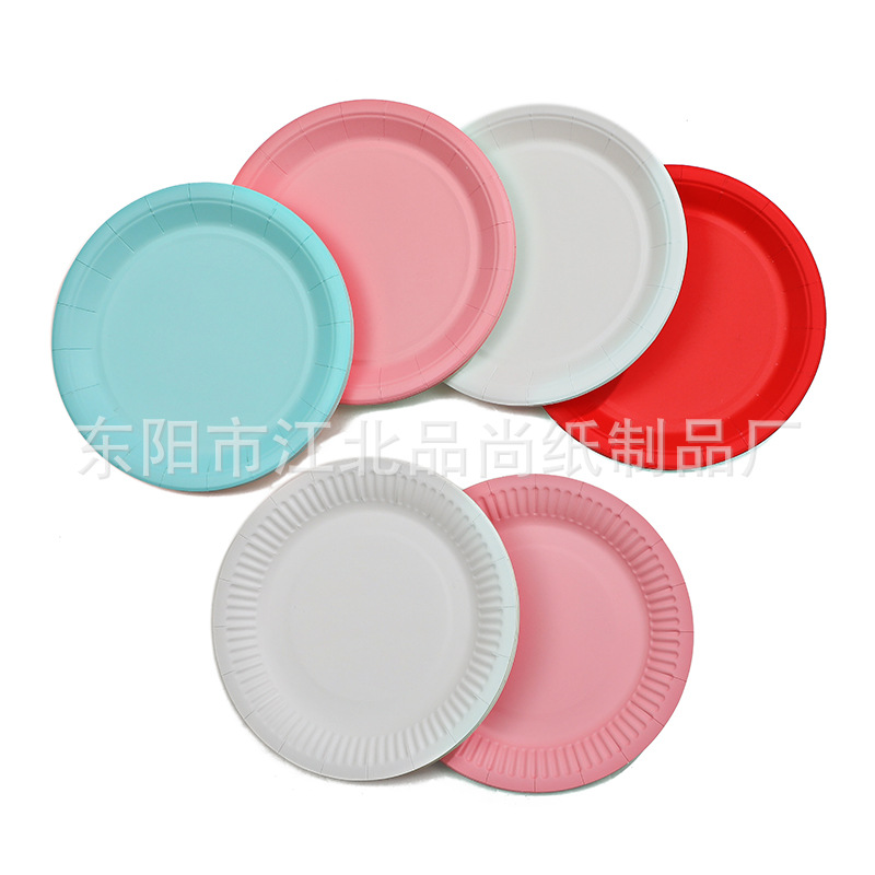 Disposable Paper Tray Monochrome Paper Tray Package Simple Paper Products Picnic Party Household Paper Tray Wholesale