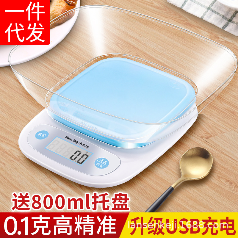 Electronic scale baking kitchen food precision 10kg cross-border e-commerce balance charging household 0.1 small gram weight