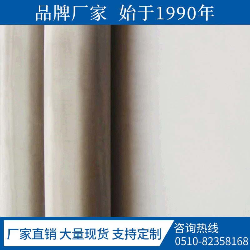 加厚型1.25mm双层不锈钢网200目退火型高韧性细粉分离筛网