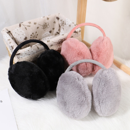 Earmuffs to keep warm in winter female Korean version cute student earmuffs winter ear protection plush earbags anti-freeze wear earmuffs