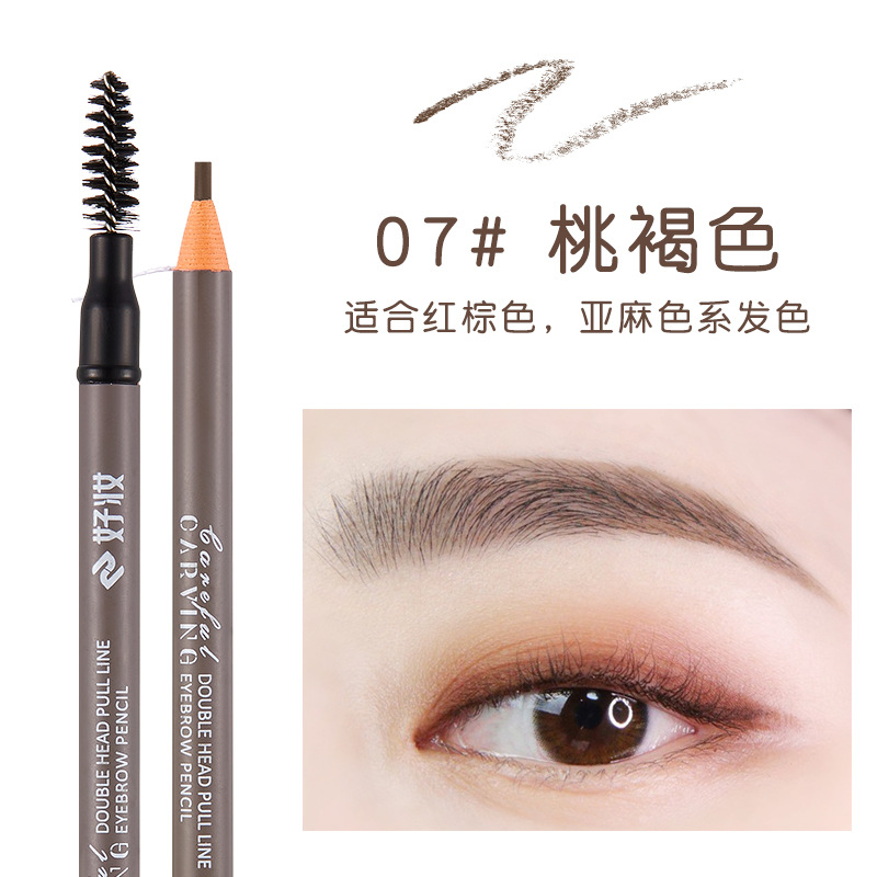 Lápiz de cejas de dibujo de doble cabeza muy fino natural salvaje ceja impermeable a prueba de sudor de larga duración no es fácil de mancharse principiante