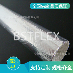 �X�������׹ܴ��ʽ�����o�׹ܸ�����|�o�׹ܷ��o���ز����w�S��