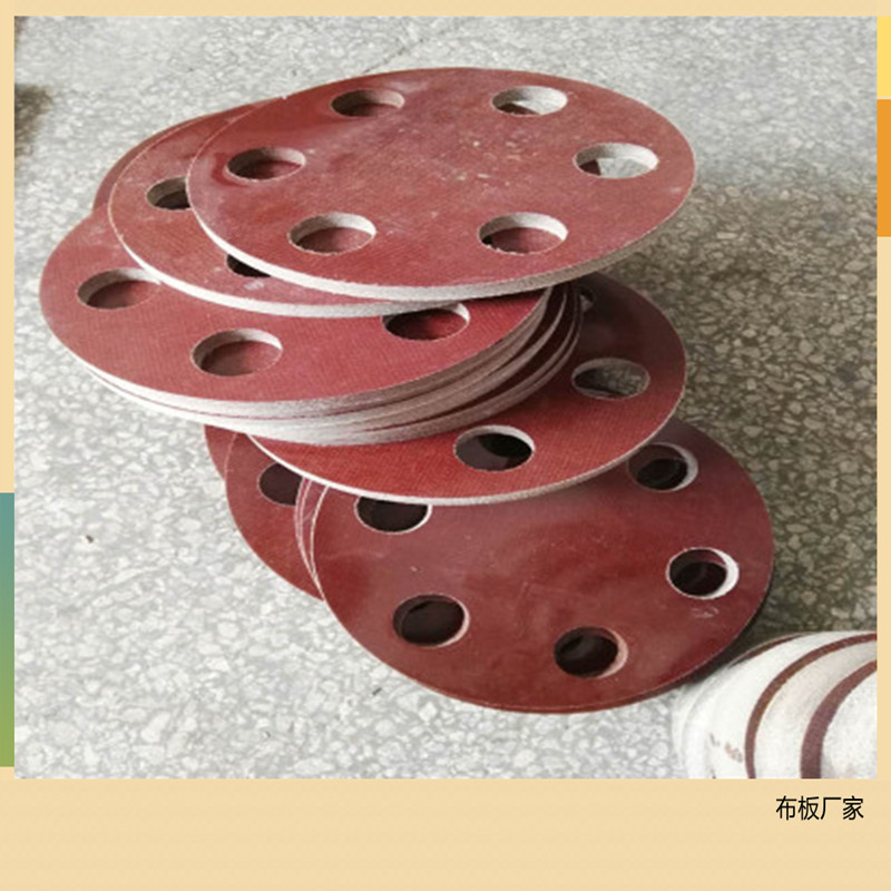 3025布板钻孔加工 棕色绝缘布板现货 耐磨酚醛树脂棉布板