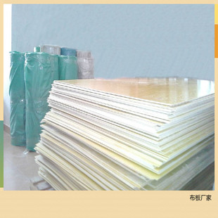 Supply phenolic cotton board 3025 phenolic laminated cloth board 3025 phenolic resin board 3025 Cotton Board
