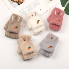 韩版儿童冬季手套时尚可爱保暖手套半指翻盖宝宝手套成人手套