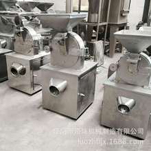 �S��ֱ�N�G���f�ܷ���C�����������\⁰׷ۻ���ԭ�ϸ��ٷ���C