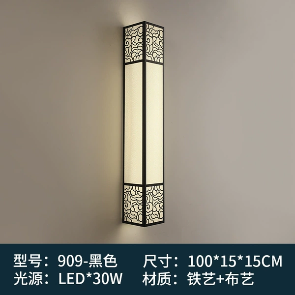 Black-100cm