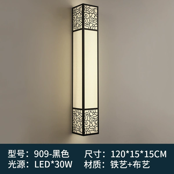 Black-120CM