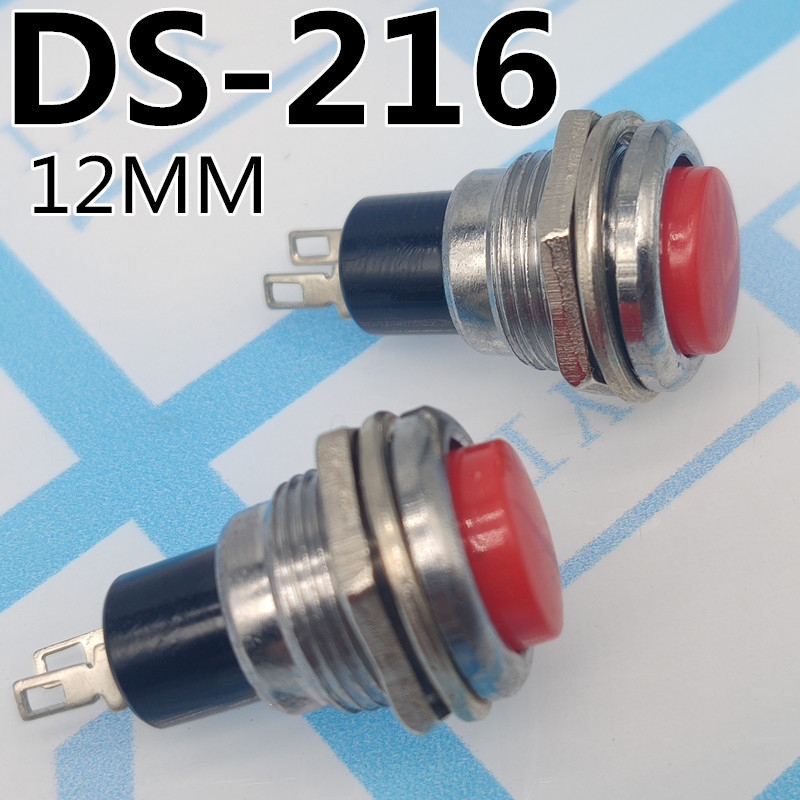 小型按钮开关 复位开关点动DS-216 12MM红色无锁开关