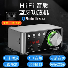 玩具配件;航拍无人机;相机电池