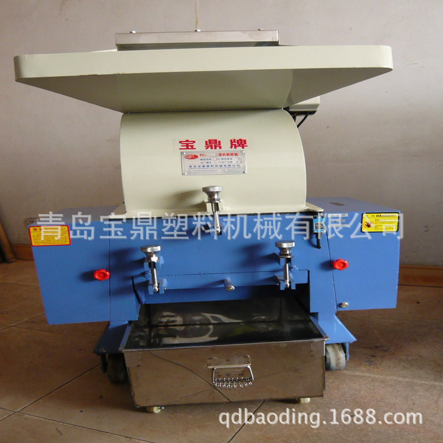 供应塑料粉碎机 电缆粉碎机 薄膜粉碎机 板材片材粉碎机 瓶盖破碎