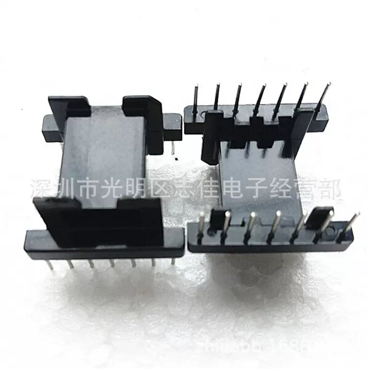 EFD25电源骨架EFD25变压器骨架 卧式直插7+7针-2529