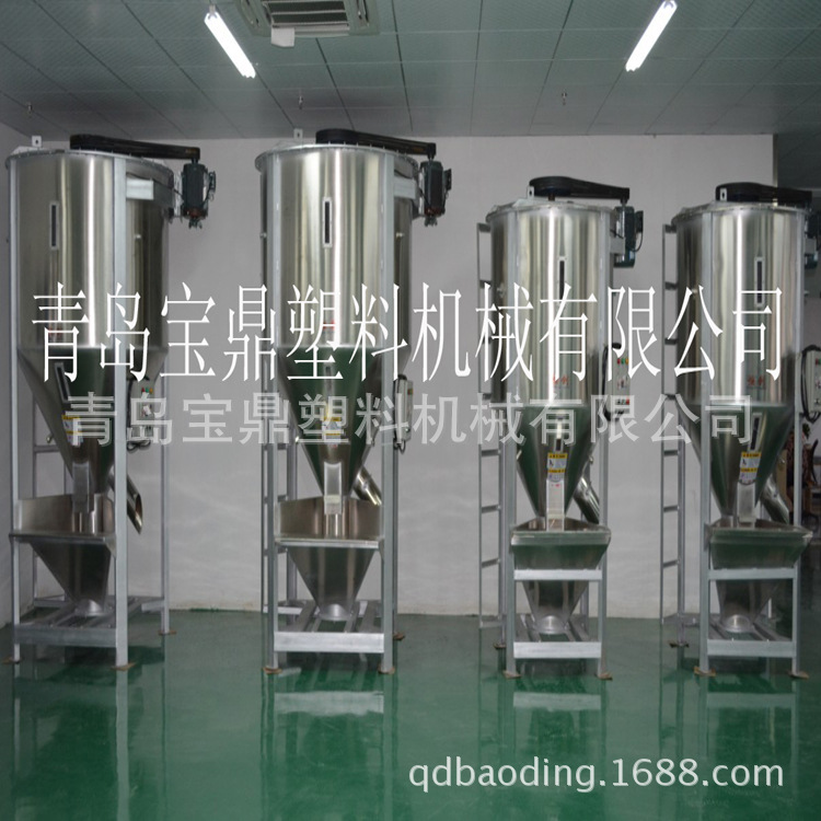 厂销:25kg-200KG滚筒混色机，干燥混色机