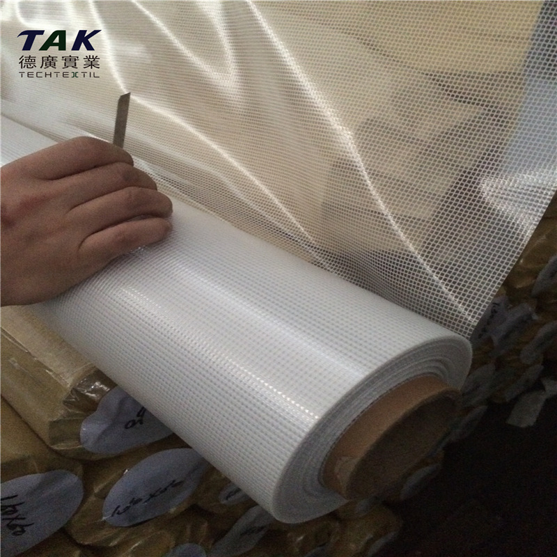 透明网格布 周转箱透明网格布 防尘帘透明网格布文件袋透明网格布