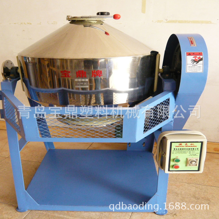 青岛200kg卧式混色机 辽宁混色机 天津立式混色机 塑料搅拌机