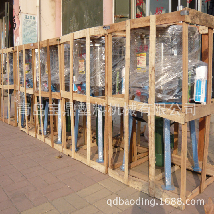 供应大量供应50-1000KG塑料颗粒混色机 混料机 立式混色机 混合机