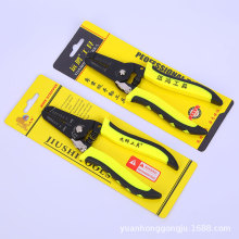 �F؛���l7���pɫ�������Q�ߺ�һ������|�Q늹���Ƥ�Q��𹤾�E18