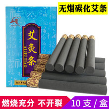 �o�����l���ėl14*115mm̼������Ժ��Ѭ�l��̼��ɫ���ݗl10������