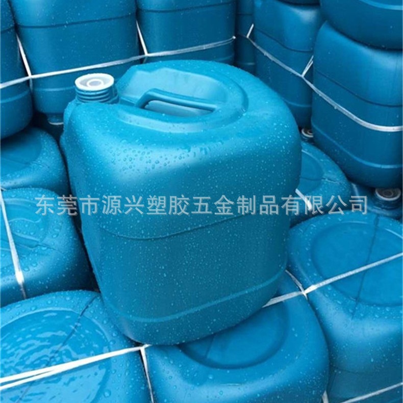 工厂现货塑料蓝色化工桶 化学液体储存塑胶容器方罐 耐酸碱避光桶