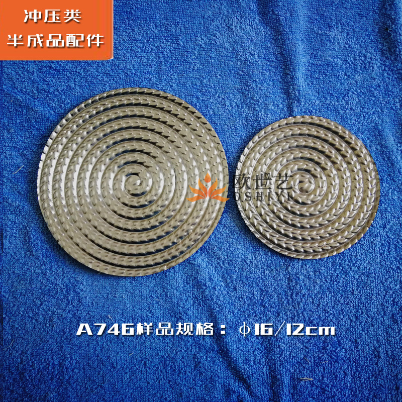 Jiayu Crafts & A746 Iron Art Stamping Accessories Abstract Art·Large and Small Spiral Wheat Ear Discs