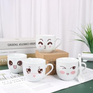 Cartoon Ceramic Cup Creative Emoticon Cup Принесите ложку Mark Cufe Cufe Cufe в магазин Небольшой подарок можно напечатать на логотипе