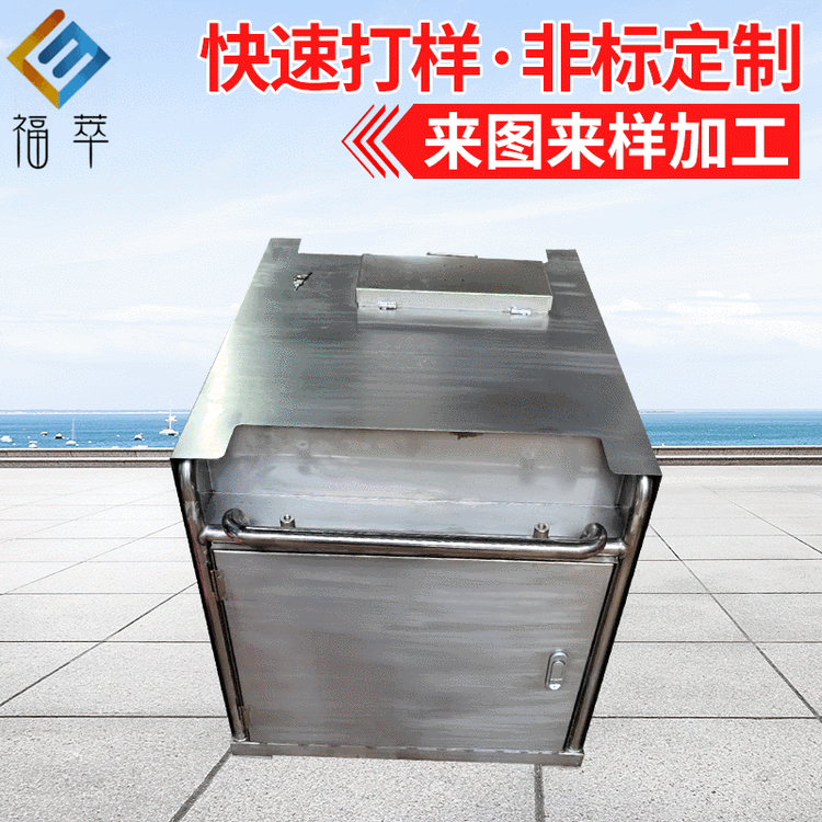 厂家专业生产 各种规格的不锈钢油箱 专业油箱按需生产