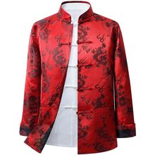 �Ї��L���b�L�����b���������I�ְ��b��ʽ��ʿ�h����������ʽ