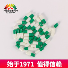 ���Ϻ����G��0#�z�Қ� ���z�����z�� ��ʳ��θ���z�� ����E18