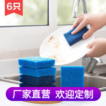 �Ӻ���w�S�ٝ����N���p��ϴ�ˢ���d�����坍�羳���R�d��Qˢ�^