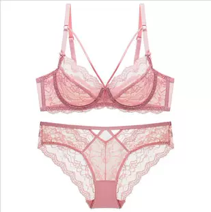 Ultra-thin Lace Bra Set, Sheer Design with Light Padding Option, Sizes 70A–90E
