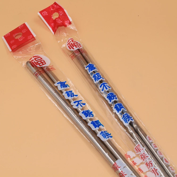Chopsticks stainless steel, tableware for students, factory direct supply